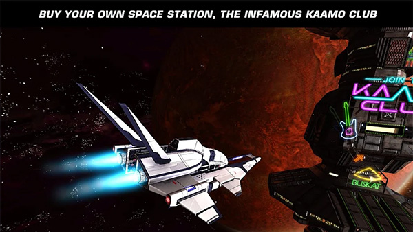 浴火银河2中文版截图4