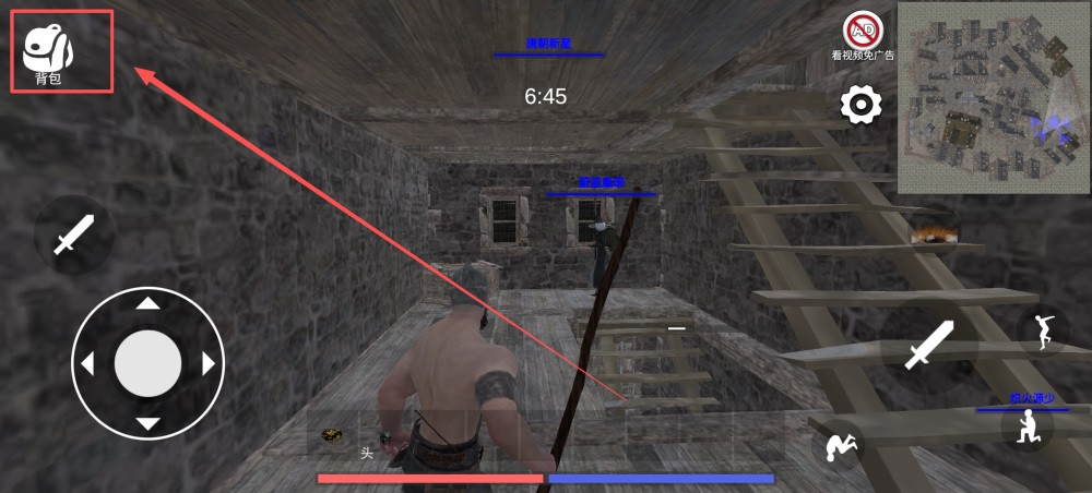 森林恶魔之子中文版