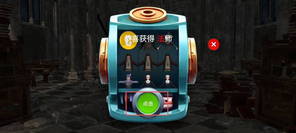 森林恶魔之子中文版