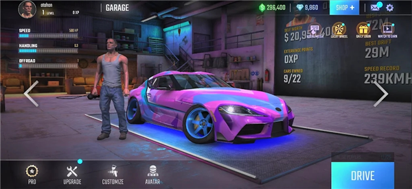 终极汽车驾驶模拟器2国际服截图2