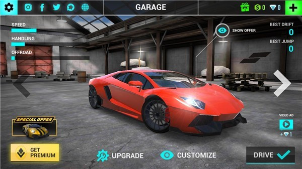 终极汽车驾驶模拟器2中文版