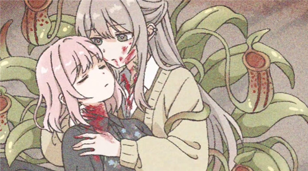 在标本箱中等待羽化汉化版