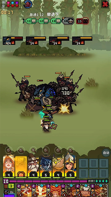 从零开始的大冒险手游截图3