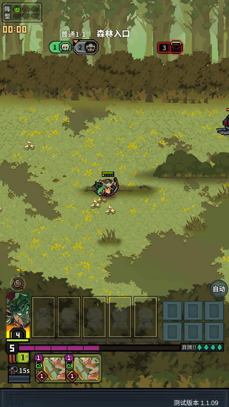 从零开始的大冒险手游