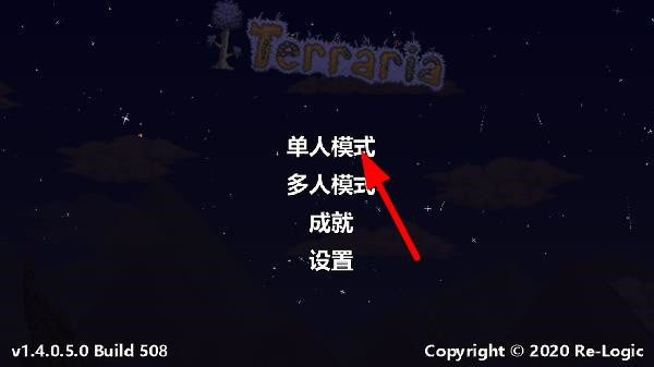 新手教程截图1