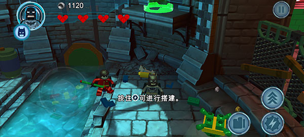 乐高蝙蝠侠飞跃哥谭市手机版