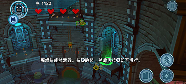 乐高蝙蝠侠飞跃哥谭市手机版