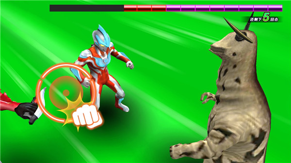 奥特档案布莱泽版