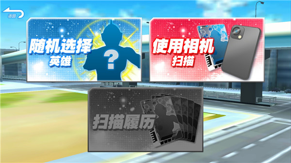 奥特档案布莱泽版