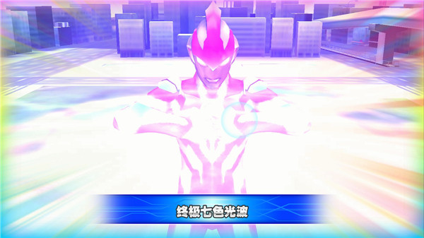 奥特档案布莱泽版