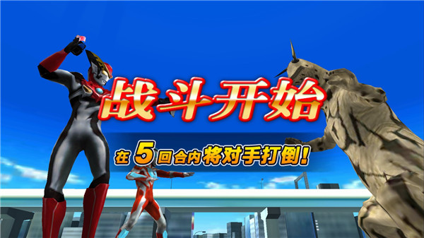 奥特档案布莱泽版