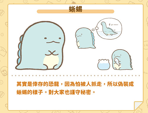 小仓农场国际服