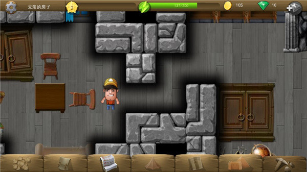 戴吉的冒险单机版