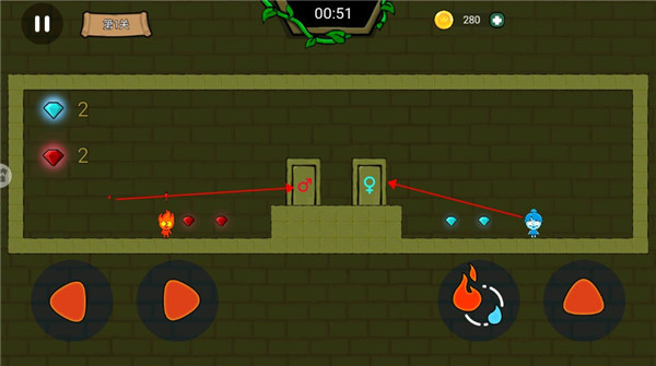 冰火人公主与王子手机版