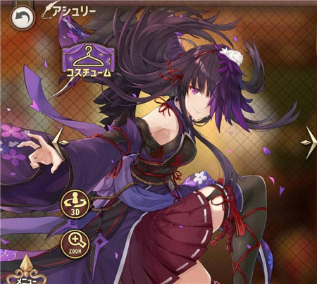 匠屋异闻录手机版