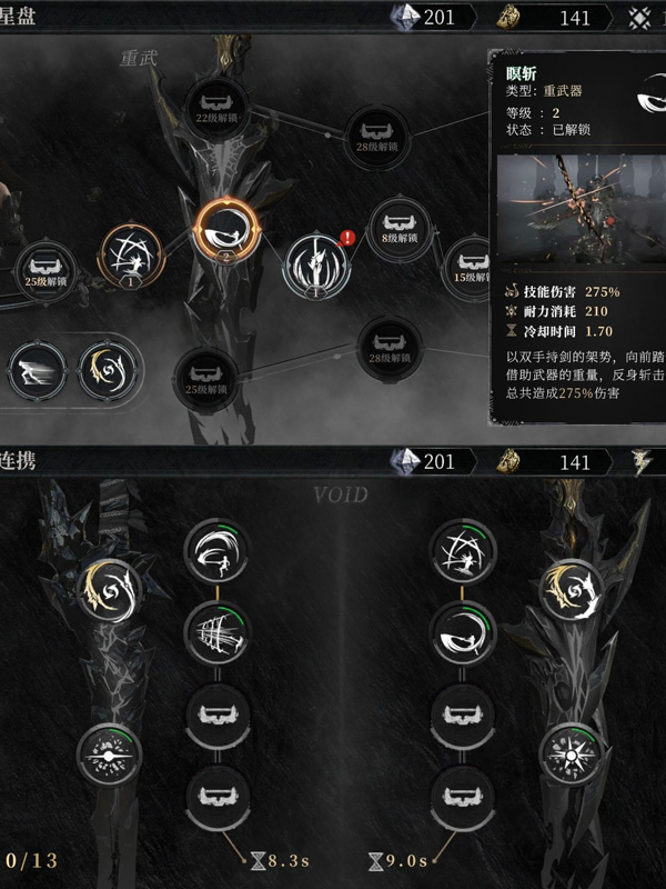 古魂官方正版