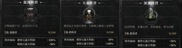 古魂官方正版