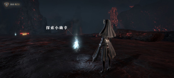 古魂官方正版