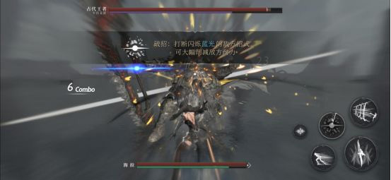 古魂官方正版