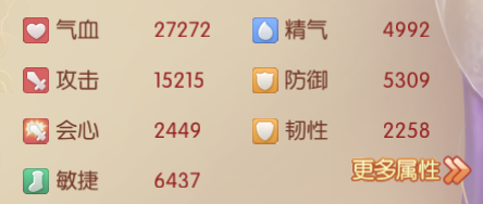 宫廷计官方正版