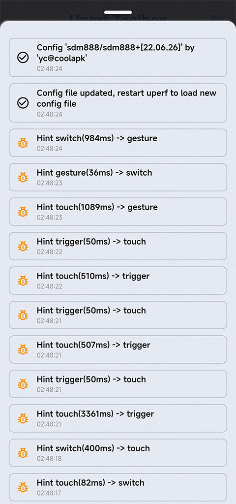 YC调度管理免root版截图2