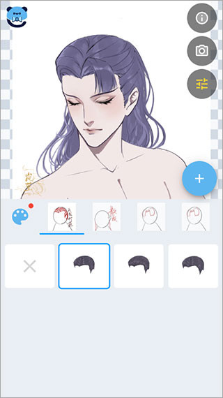 怎么单独调色配图2