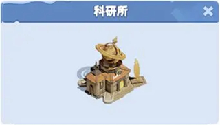 无尽冬日官方正版