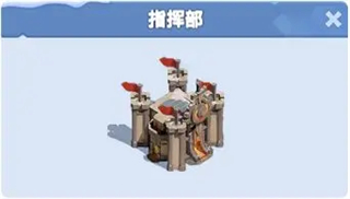 无尽冬日官方正版