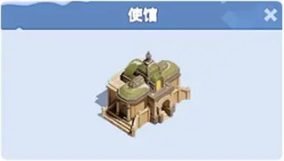 无尽冬日官方正版