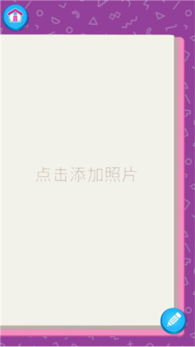 芭比时尚衣橱完整版