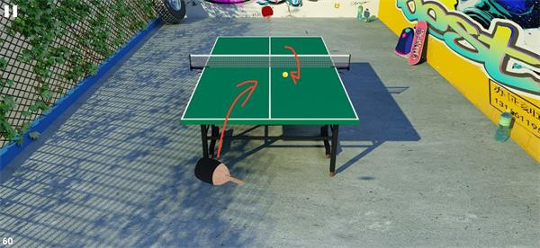虚拟乒乓球汉化版