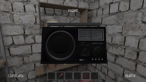 逃离家暴游戏亮点