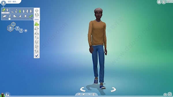 模拟人生4中文版截图1