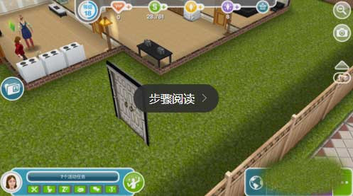 挣钱方法配图10