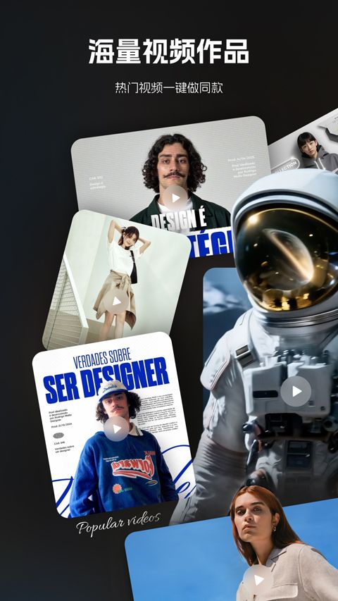 哩布哩布AI手机版截图3