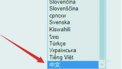ao3手机中文版