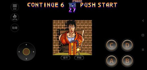 快打旋风单机版1