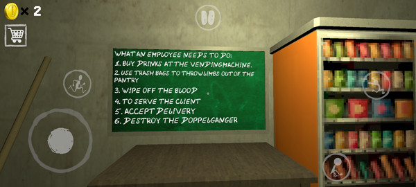 夜间伪人超市手机版