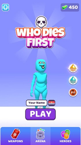 谁先阵亡正版中文版截图1