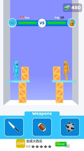 谁先阵亡正版中文版截图3