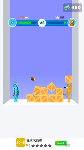 谁先阵亡正版中文版截图2