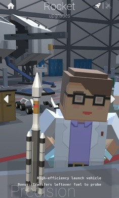 旅行者2号游戏完整版