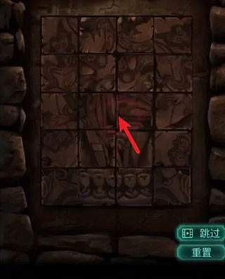 纸嫁衣2奘铃村完整版