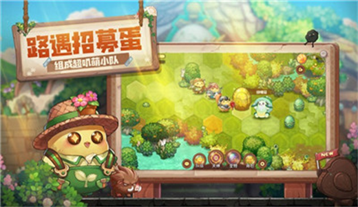 咔叽探险队单机版官方正版下载截图2