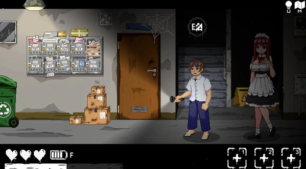 无出口公寓中文版