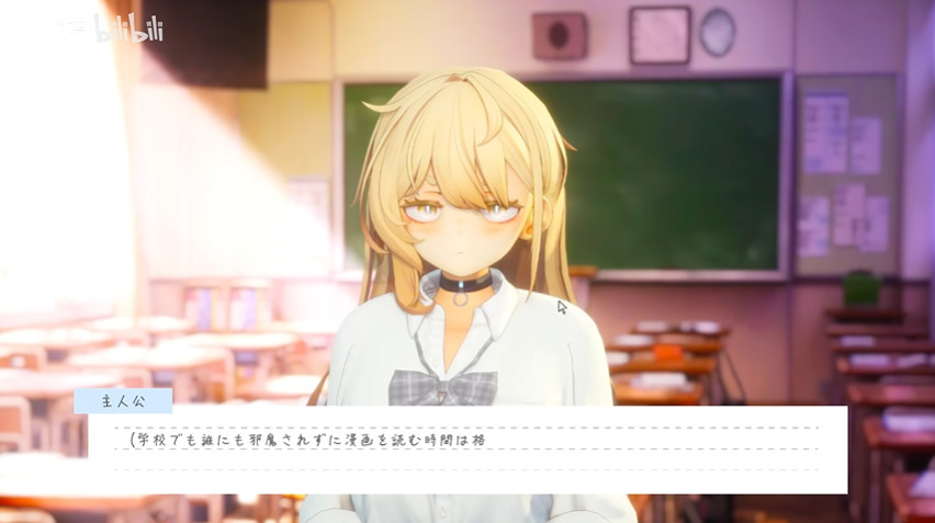 夏音公寓手机版