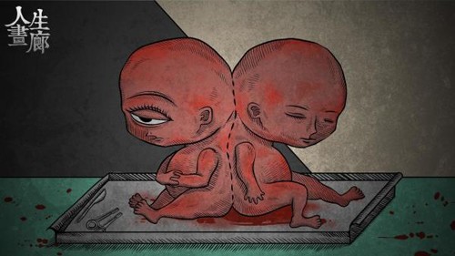 人生画廊中文版截图3