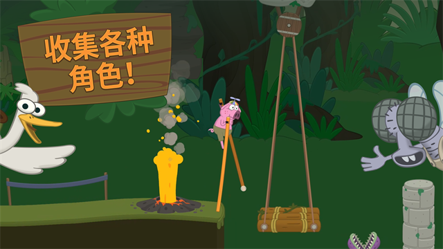 行走大师官方正版下载截图3
