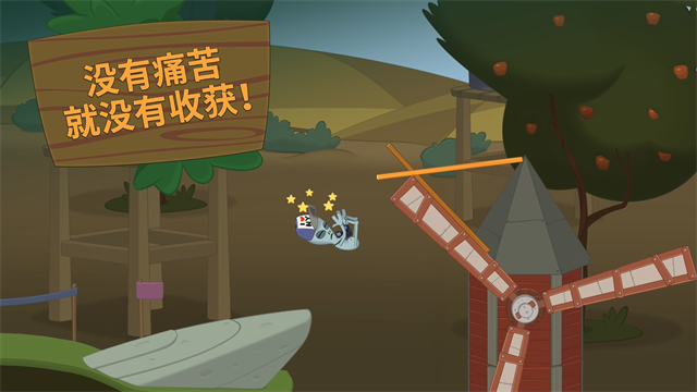 行走大师官方正版下载截图4
