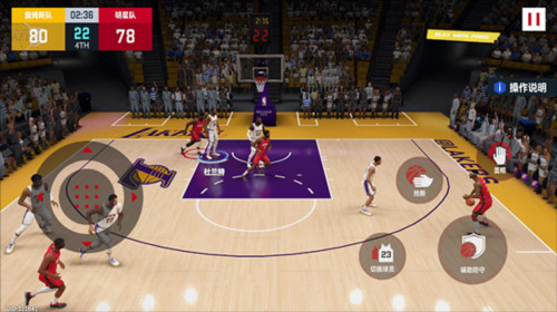 NBA巅峰对决小米版游戏截图3